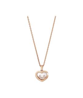 CHOPARD Подвеска