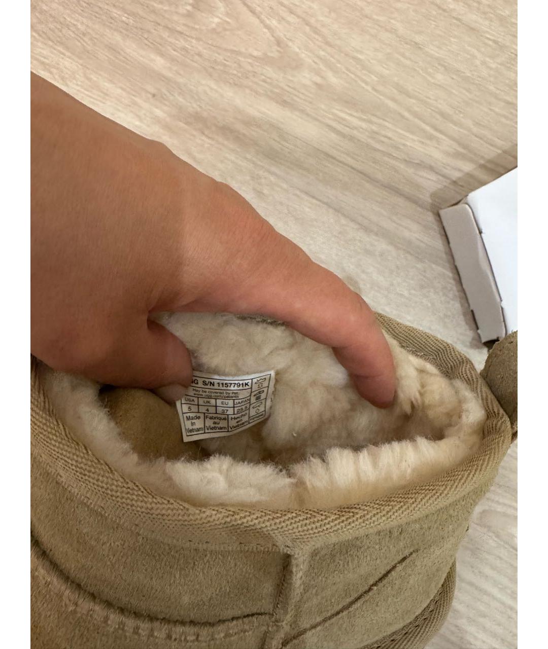UGG AUSTRALIA Бежевые замшевые ботинки, фото 5