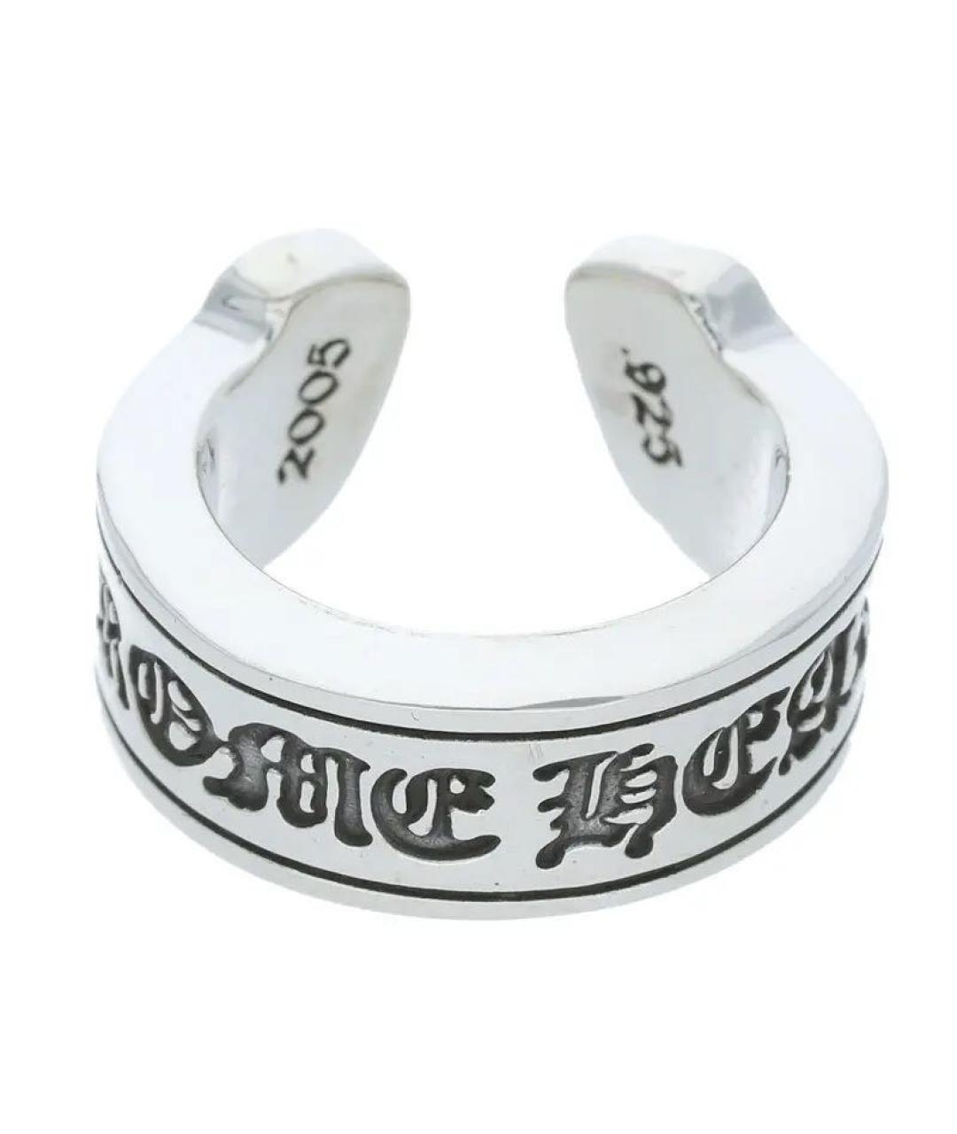 CHROME HEARTS Серебряное серебряное кольцо, фото 1