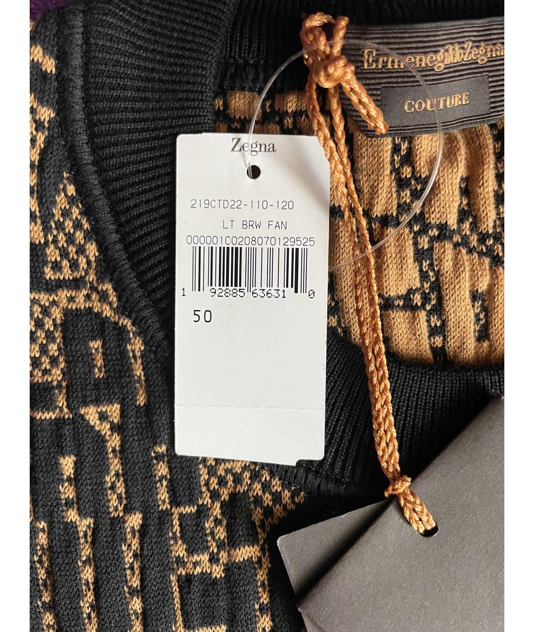 ERMENEGILDO ZEGNA XXX Коричневый хлопко-эластановый джемпер / свитер, фото 6