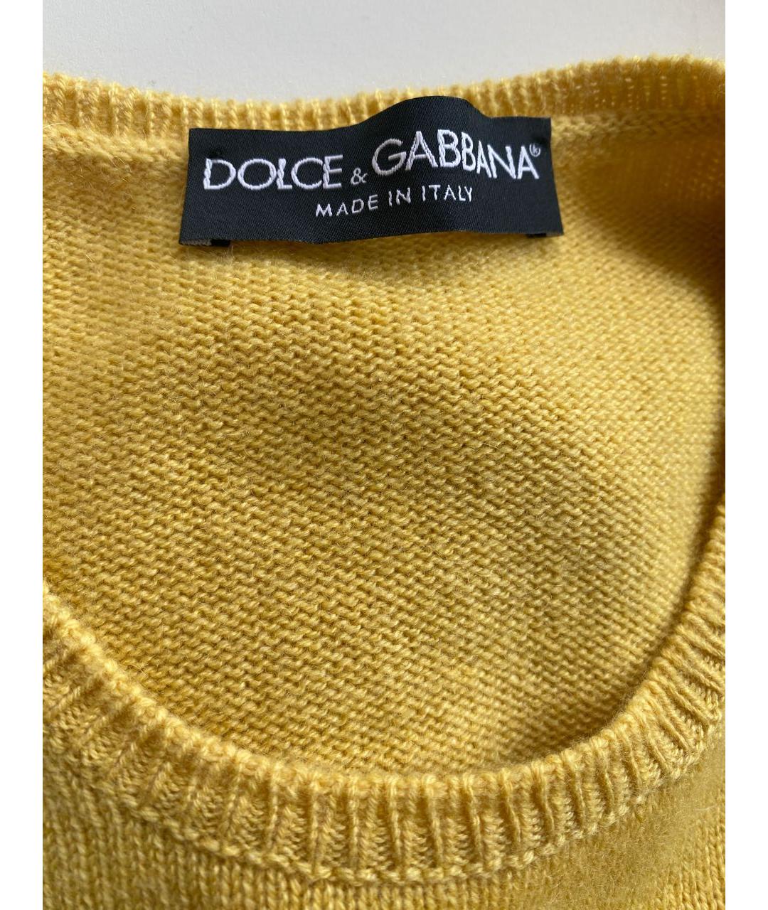 DOLCE&GABBANA Желтый кашемировый джемпер / свитер, фото 3