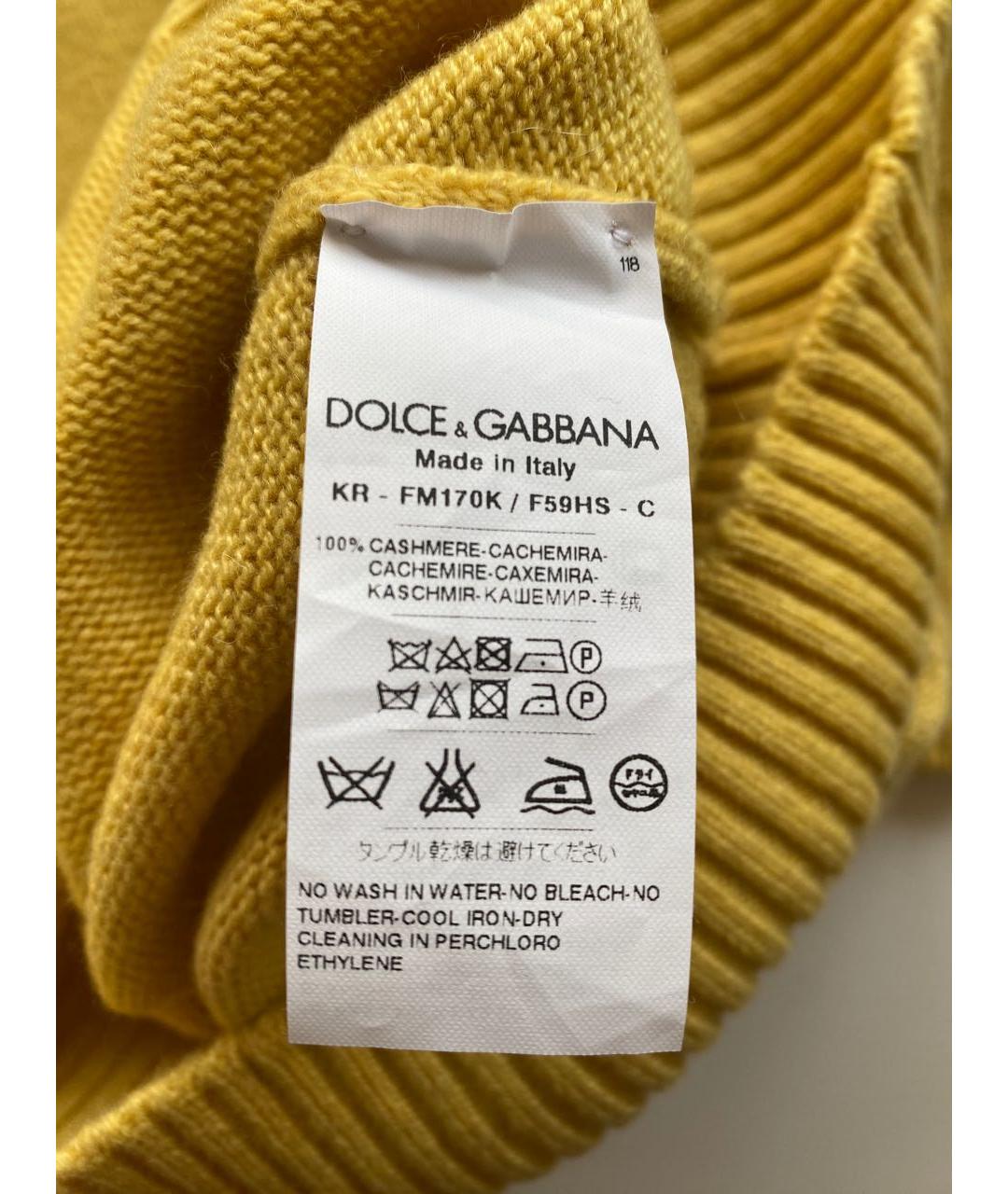 DOLCE&GABBANA Желтый кашемировый джемпер / свитер, фото 6