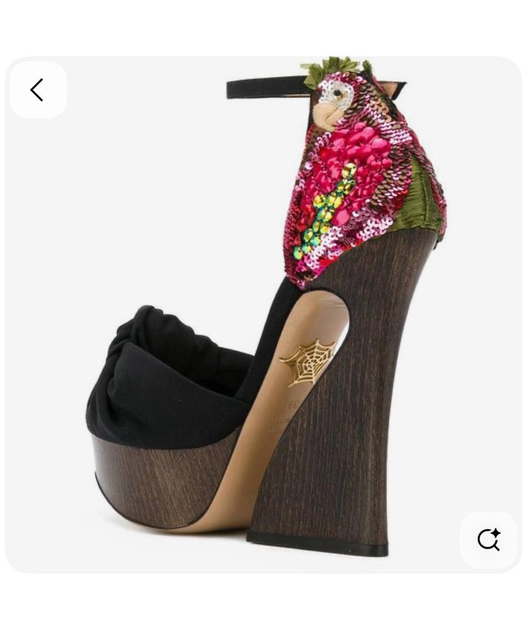 CHARLOTTE OLYMPIA Босоножки, фото 8