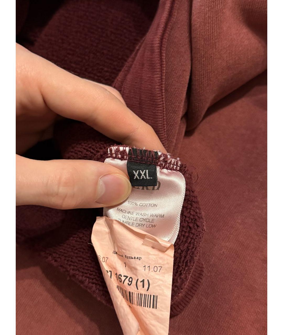 Изображение продукта
