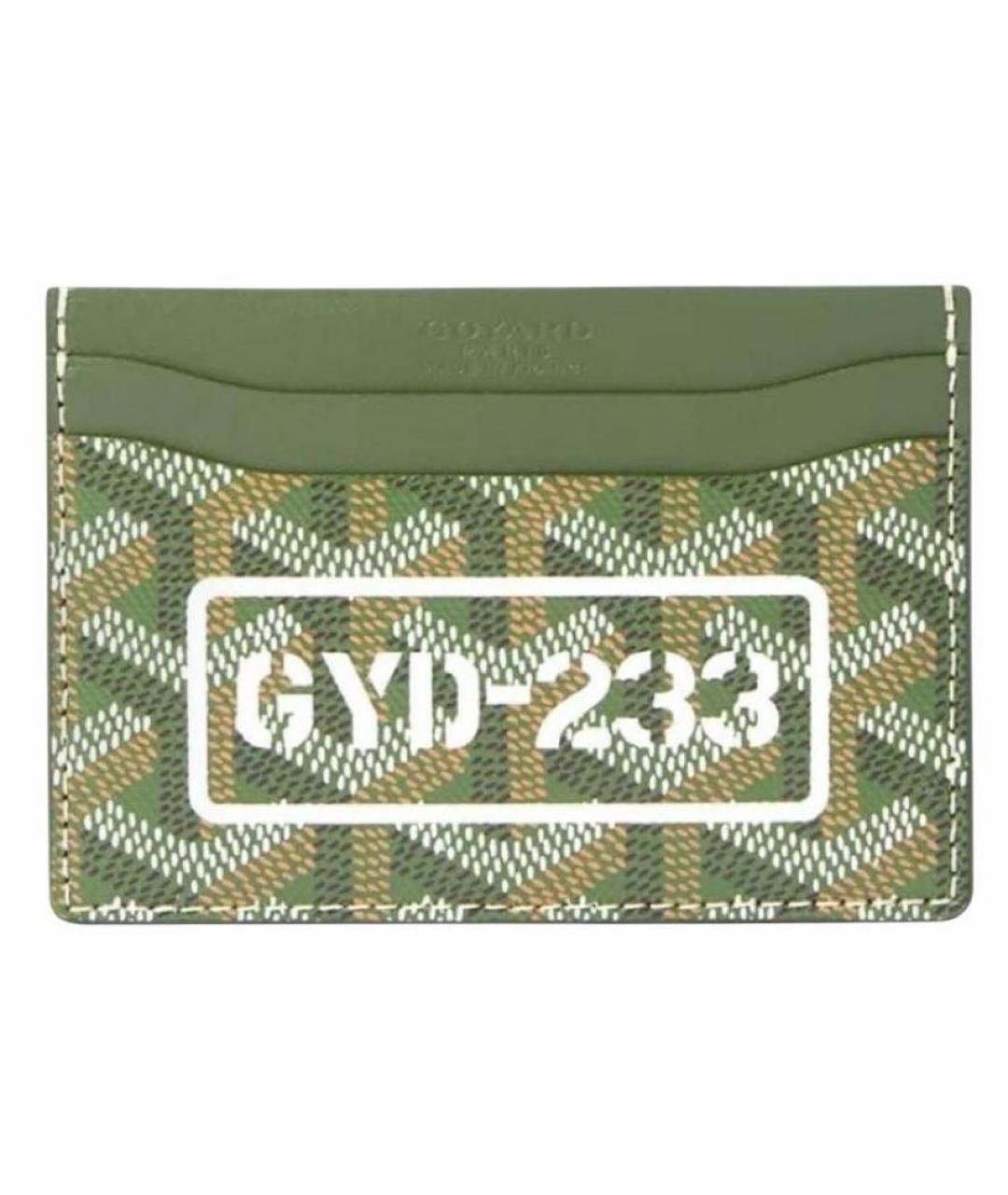 GOYARD Кардхолдер, фото 1
