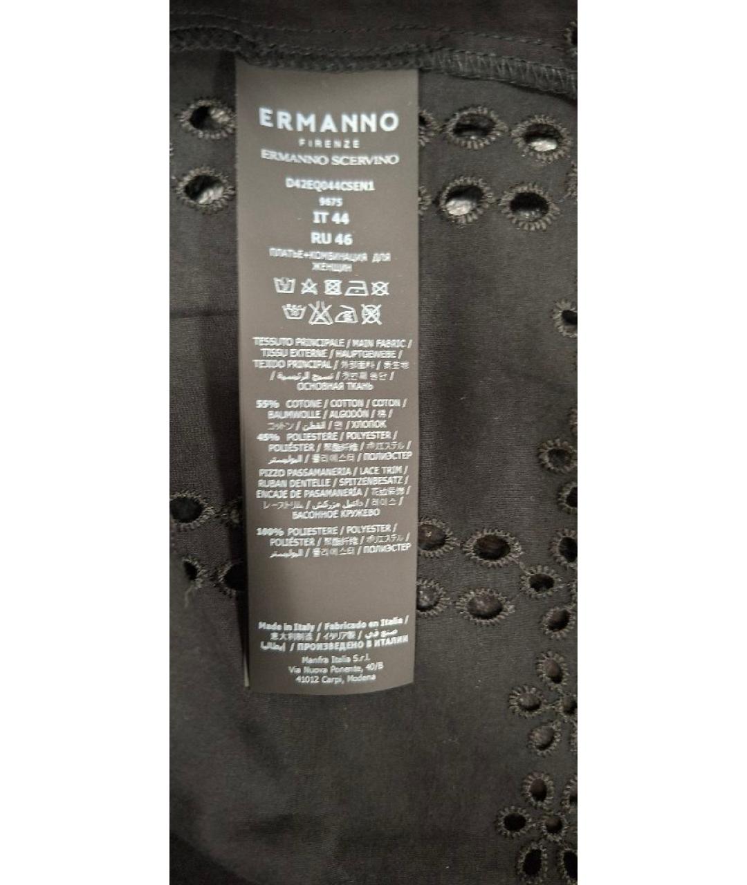 ERMANNO SCERVINO Черное хлопковое повседневное платье, фото 6