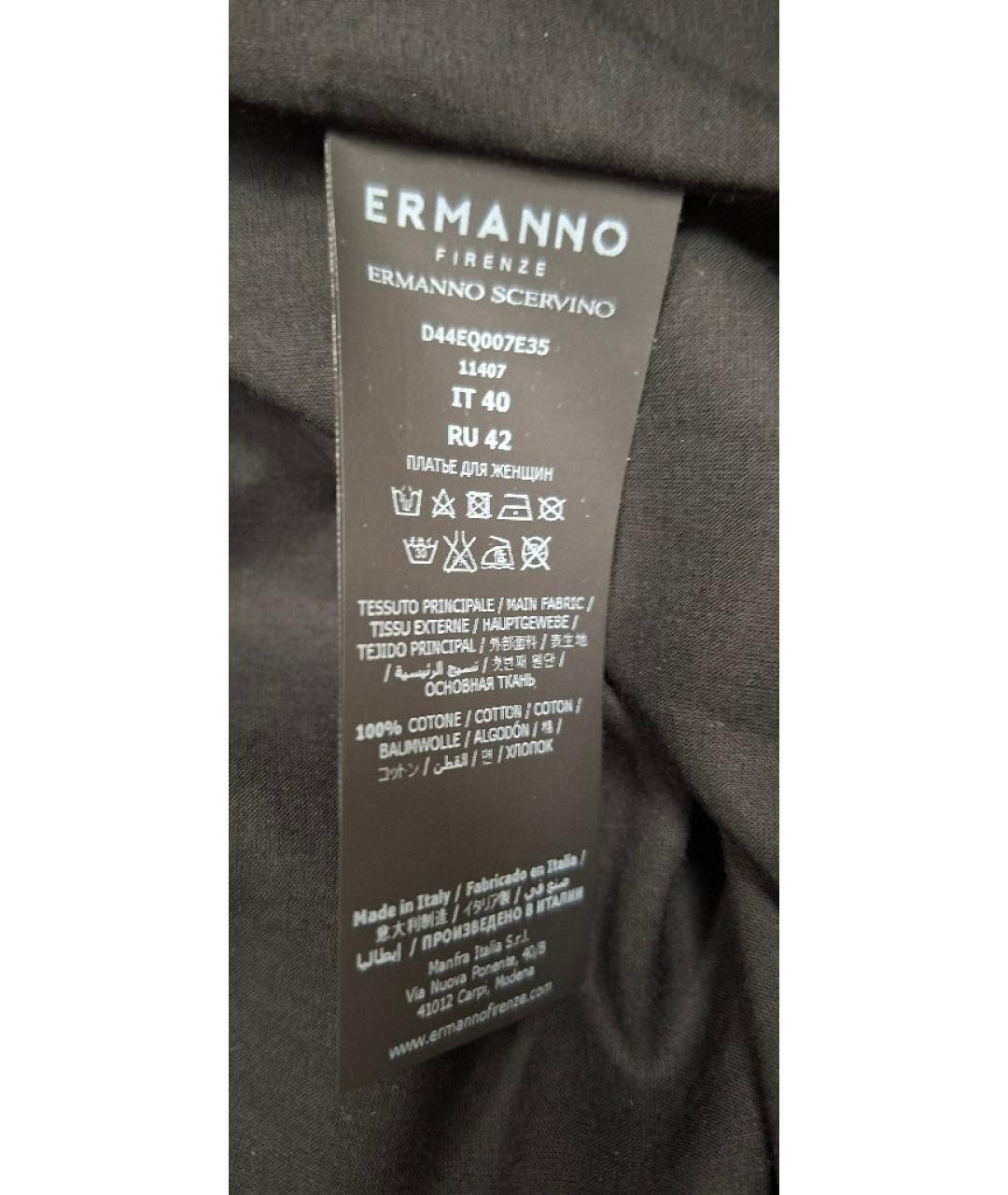 ERMANNO SCERVINO Черное хлопковое платье, фото 6
