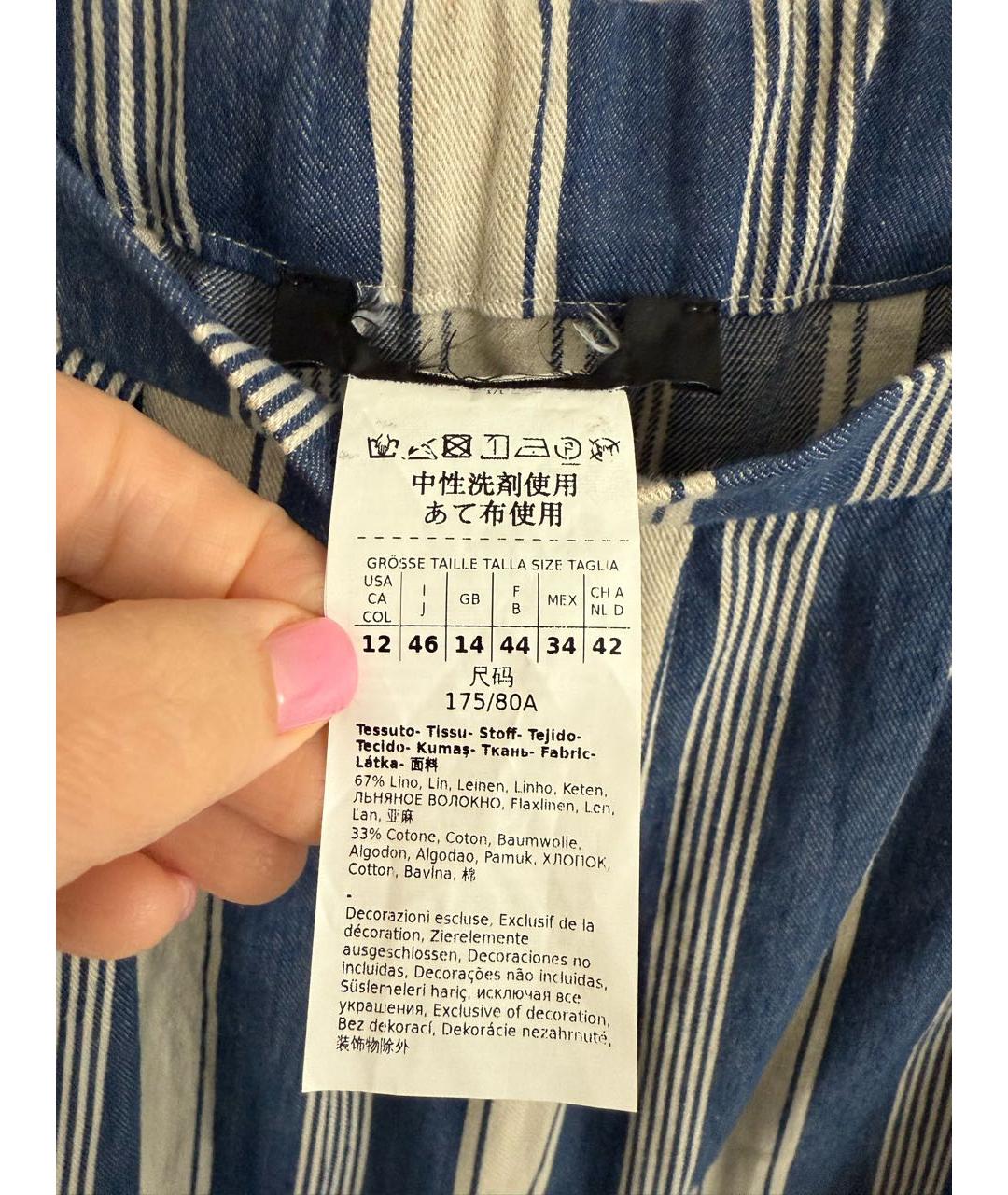WEEKEND MAX MARA Синяя льняная юбка миди, фото 4
