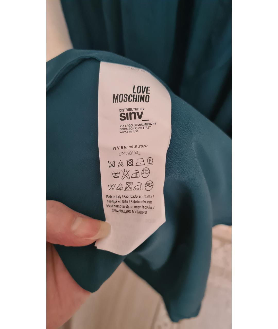LOVE MOSCHINO Бирюзовое ацетатное повседневное платье, фото 3