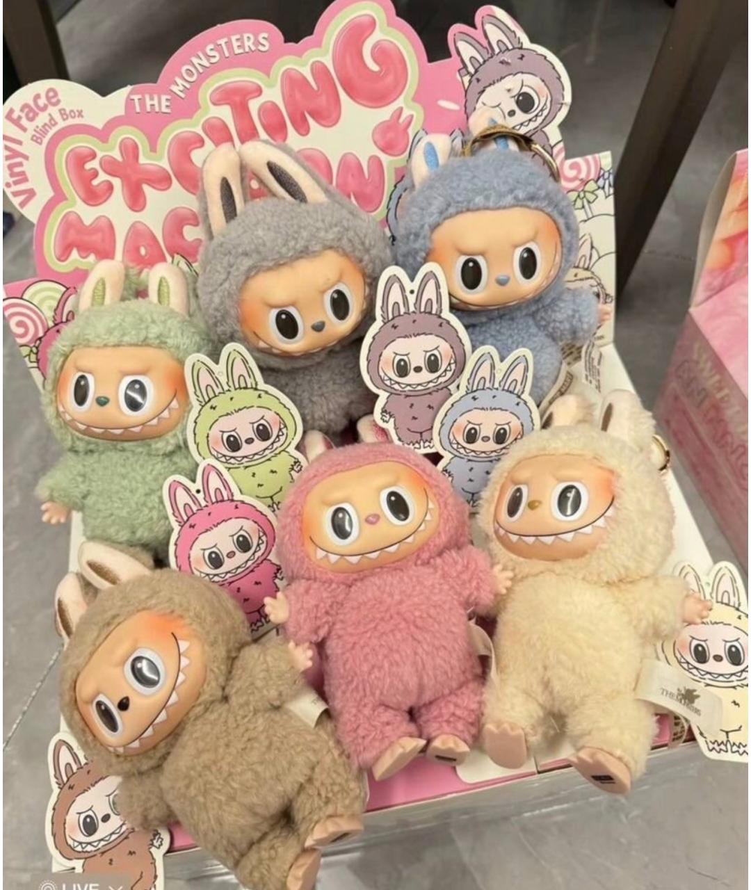 Labubu Мульти брелок, фото 2