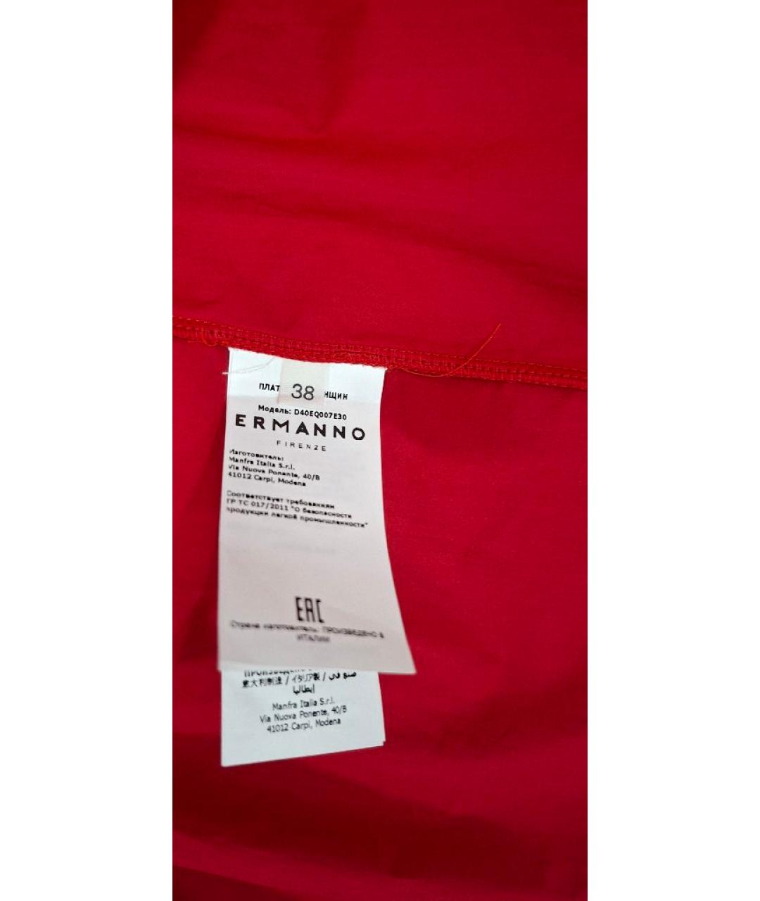 ERMANNO SCERVINO Красное хлопковое повседневное платье, фото 5