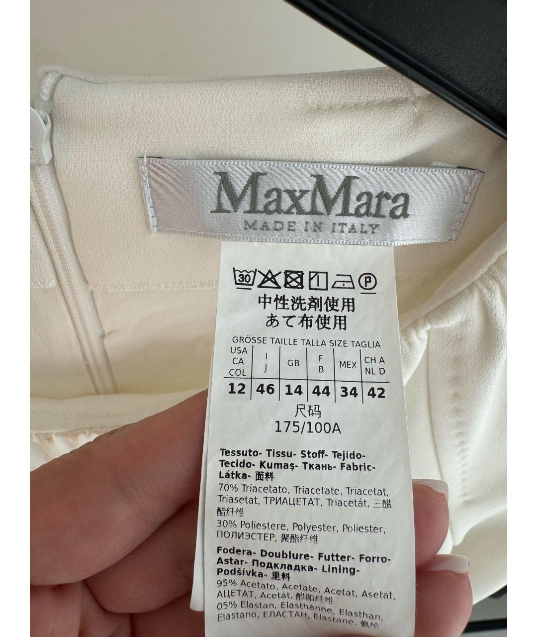 MAX MARA Белое платье, фото 5