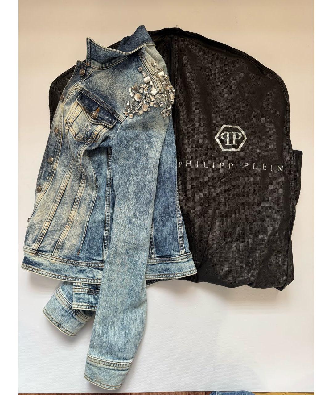 PHILIPP PLEIN Голубая деним куртка, фото 7