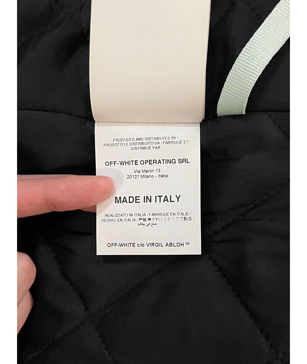 OFF-WHITE Красная хлопковая куртка, фото 5