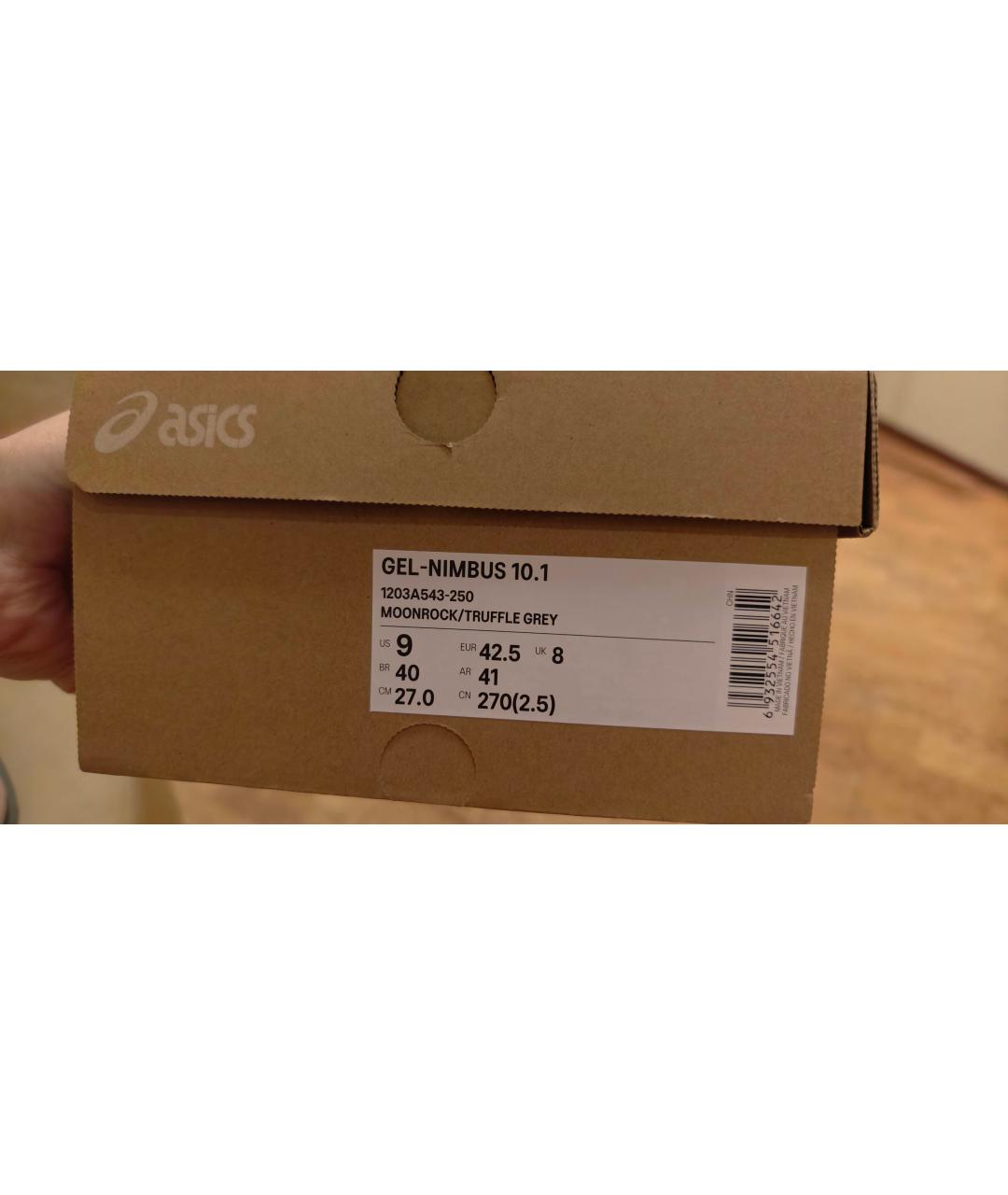 ASICS Бежевые низкие кроссовки / кеды, фото 5