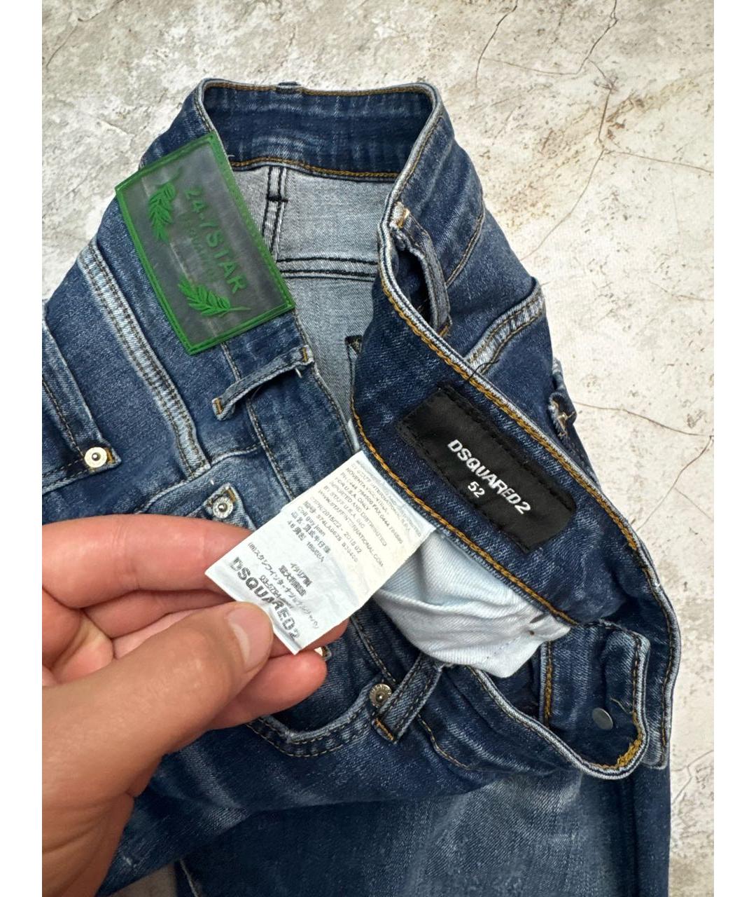 DSQUARED2 Синие джинсы, фото 5