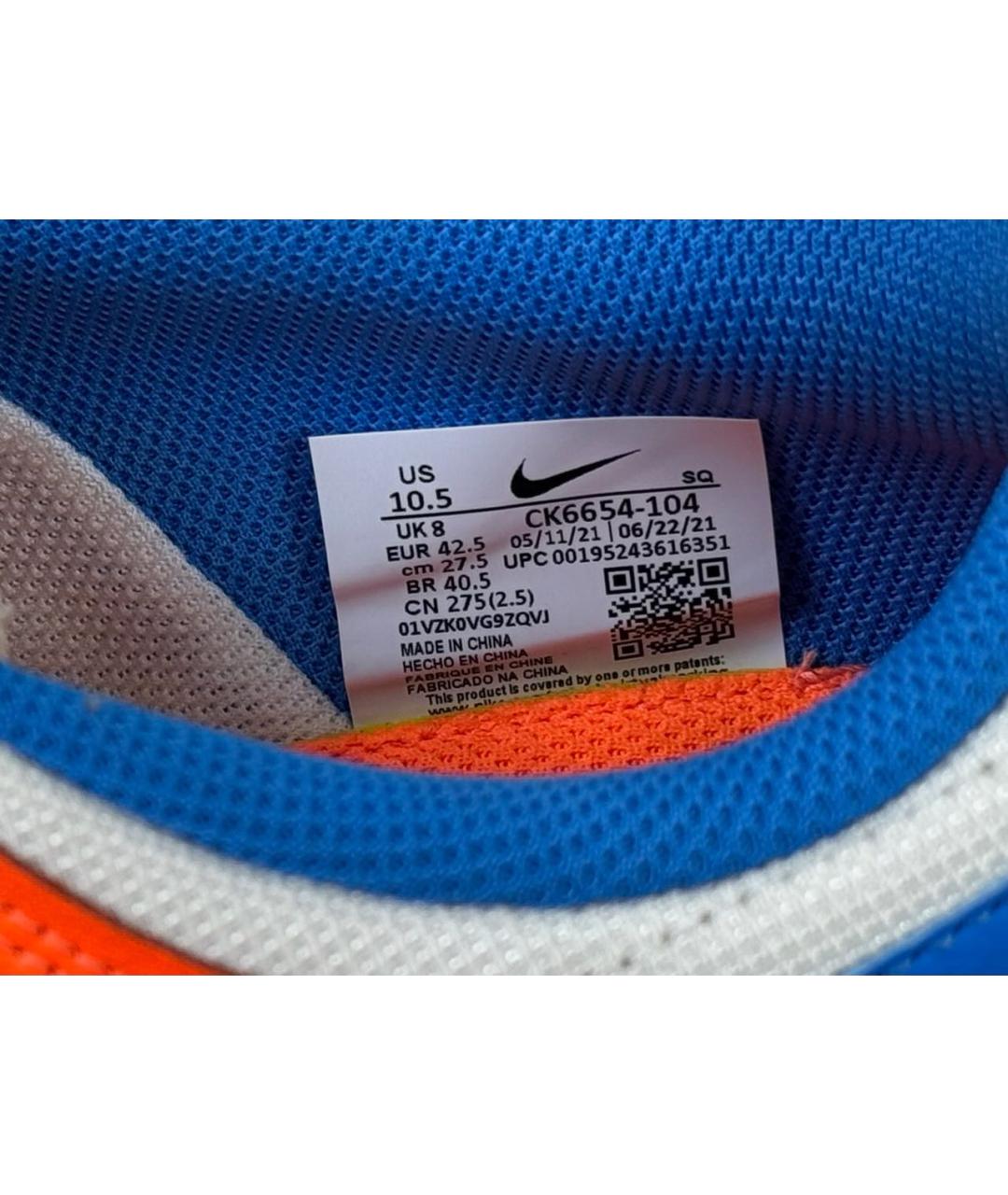 NIKE Белые кожаные кеды, фото 3