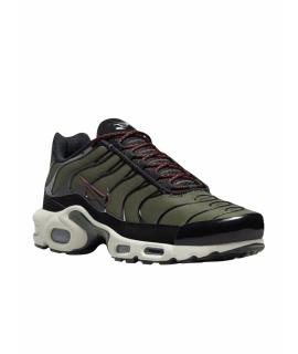 NIKE Низкие кроссовки / кеды