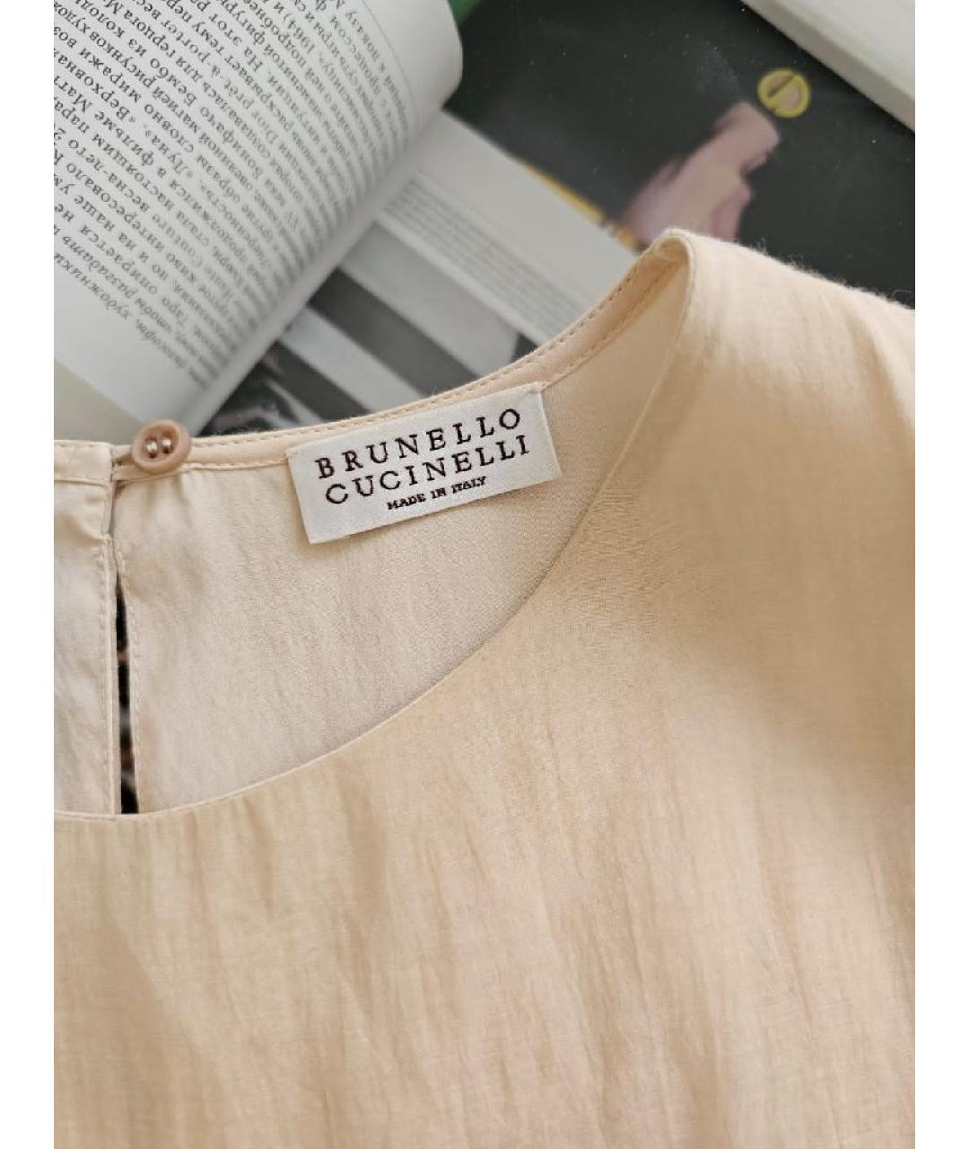 BRUNELLO CUCINELLI Горчичная хлопковая блузы, фото 3
