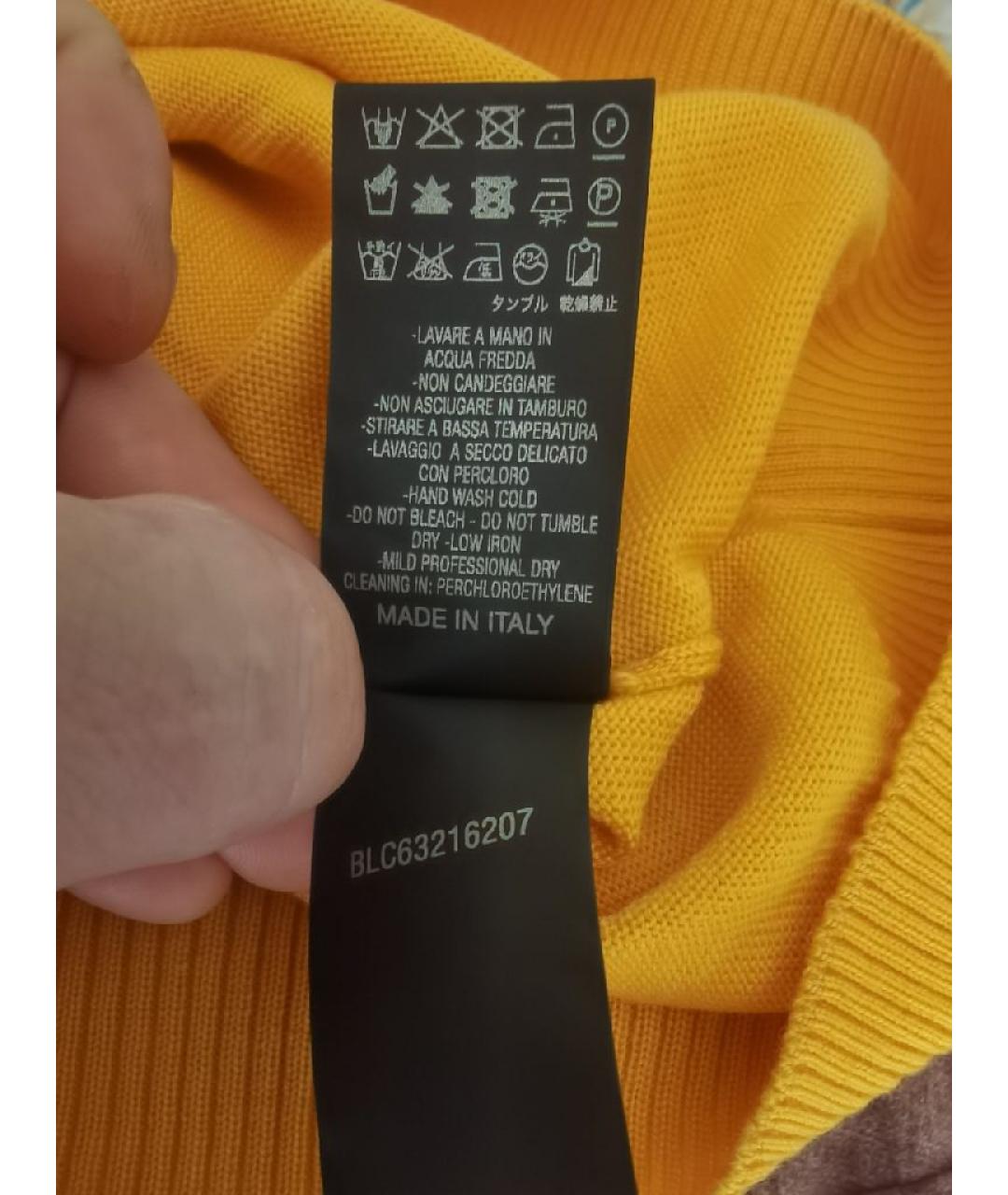 Изображение продукта
