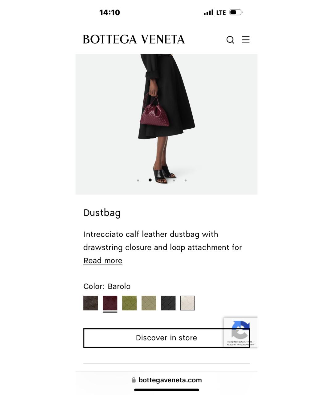 BOTTEGA VENETA Коричневая кожаная сумка тоут, фото 5