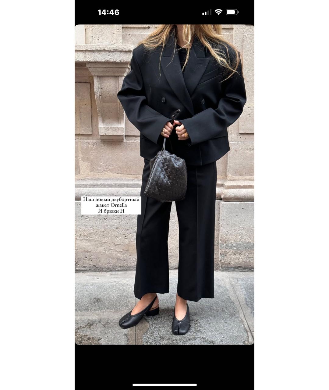 BOTTEGA VENETA Коричневая кожаная сумка тоут, фото 6