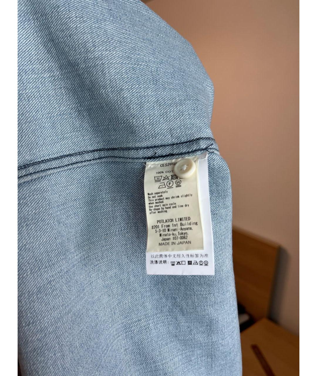 CAV EMPT Голубая кэжуал рубашка, фото 6