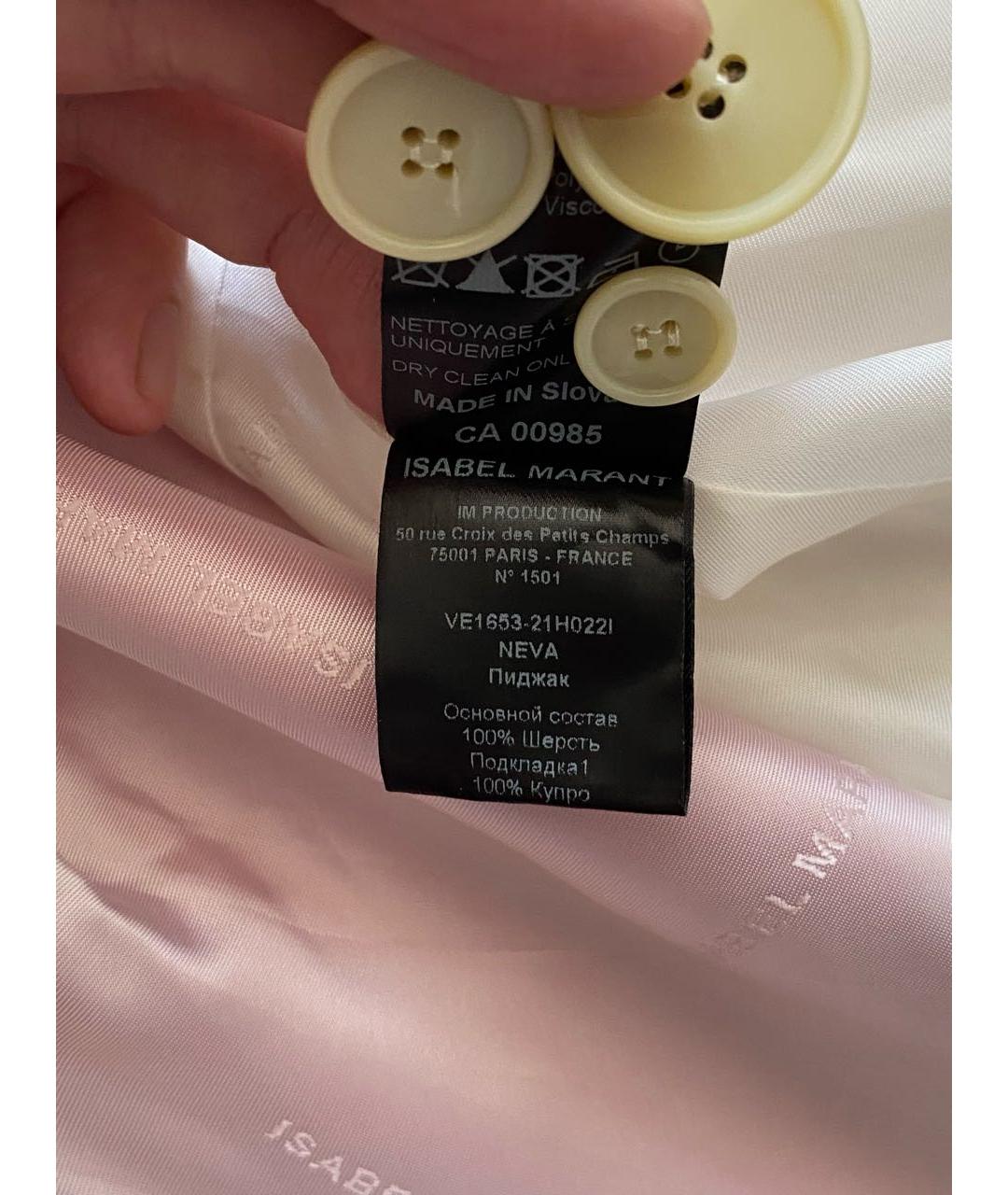 ISABEL MARANT Розовый шерстяной жакет/пиджак, фото 8