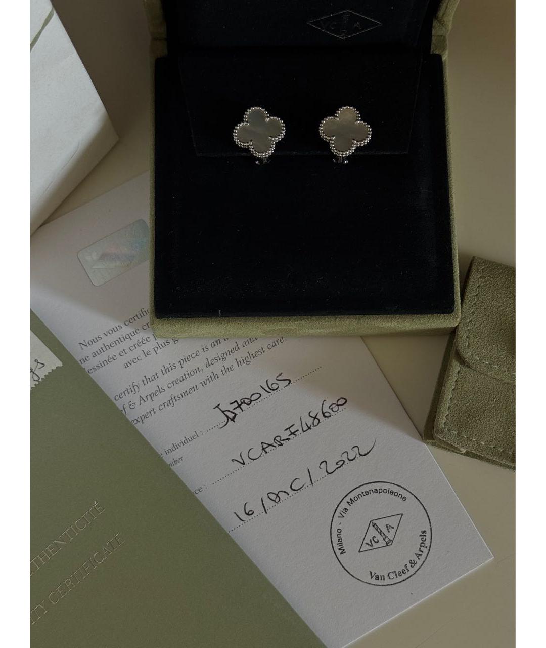 VAN CLEEF & ARPELS Белые серьги из белого золота, фото 2