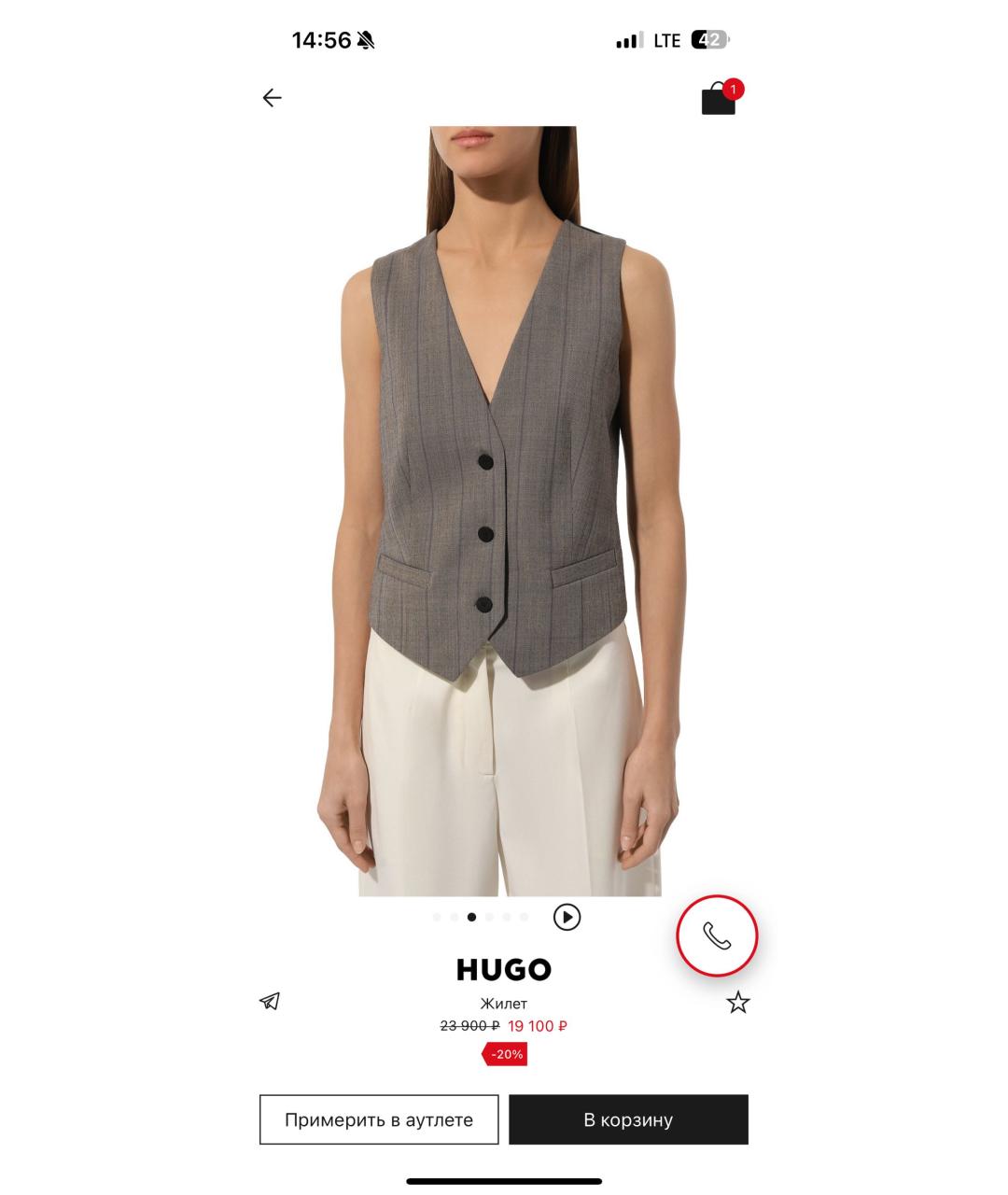 HUGO BOSS Бежевый шерстяной жилет, фото 6