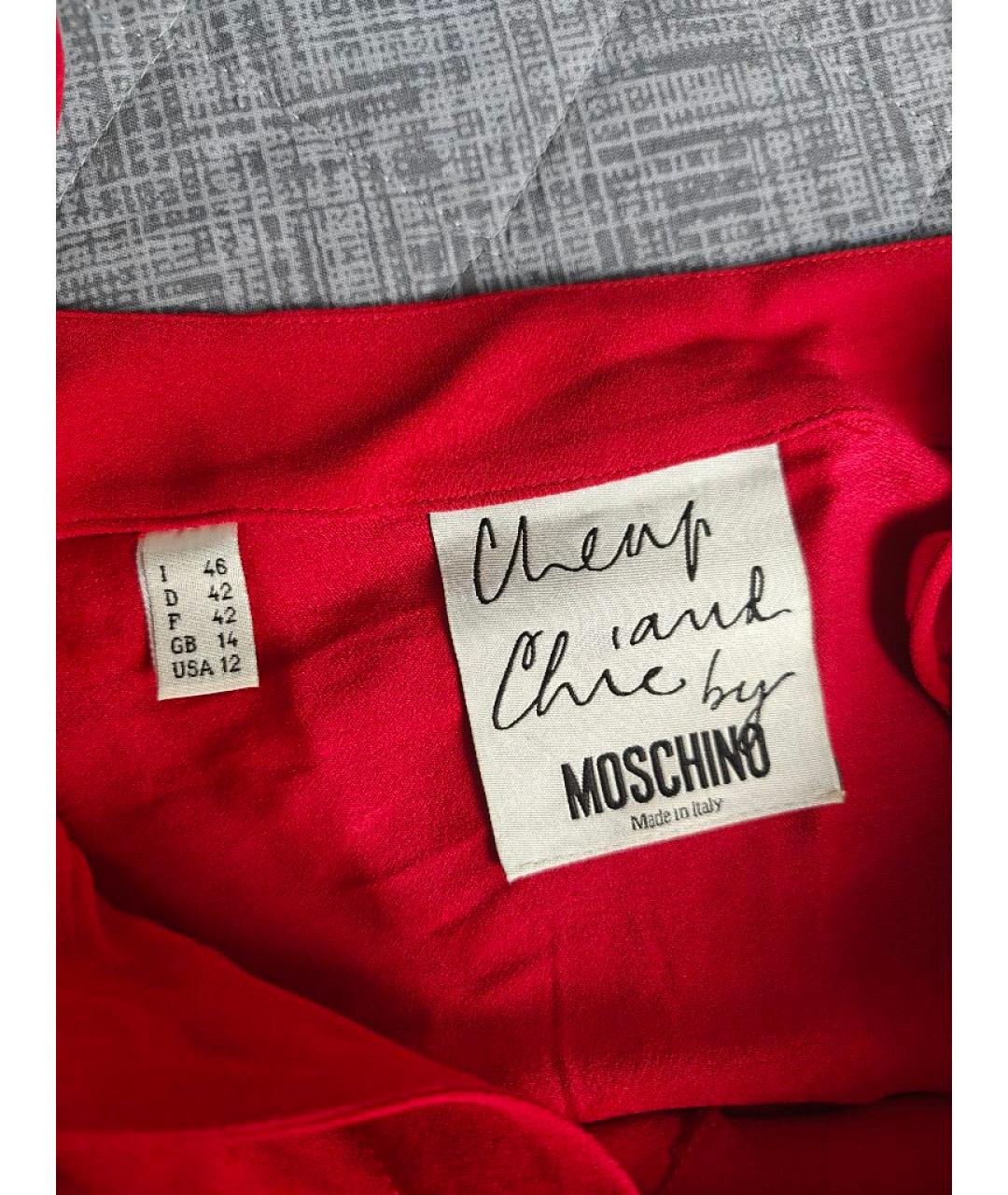 MOSCHINO Красное вискозное повседневное платье, фото 2