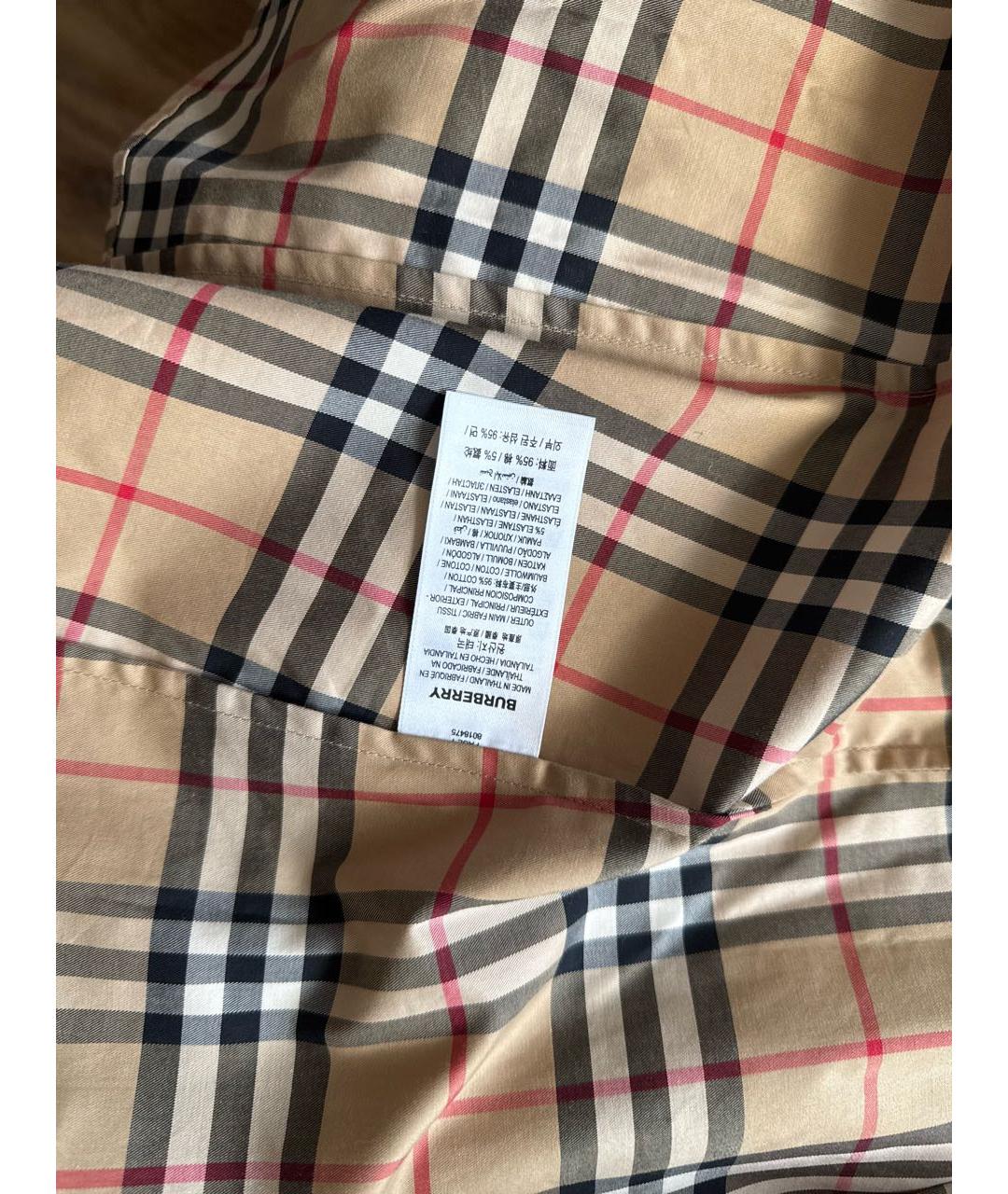 BURBERRY Бежевая хлопковая рубашка, фото 4