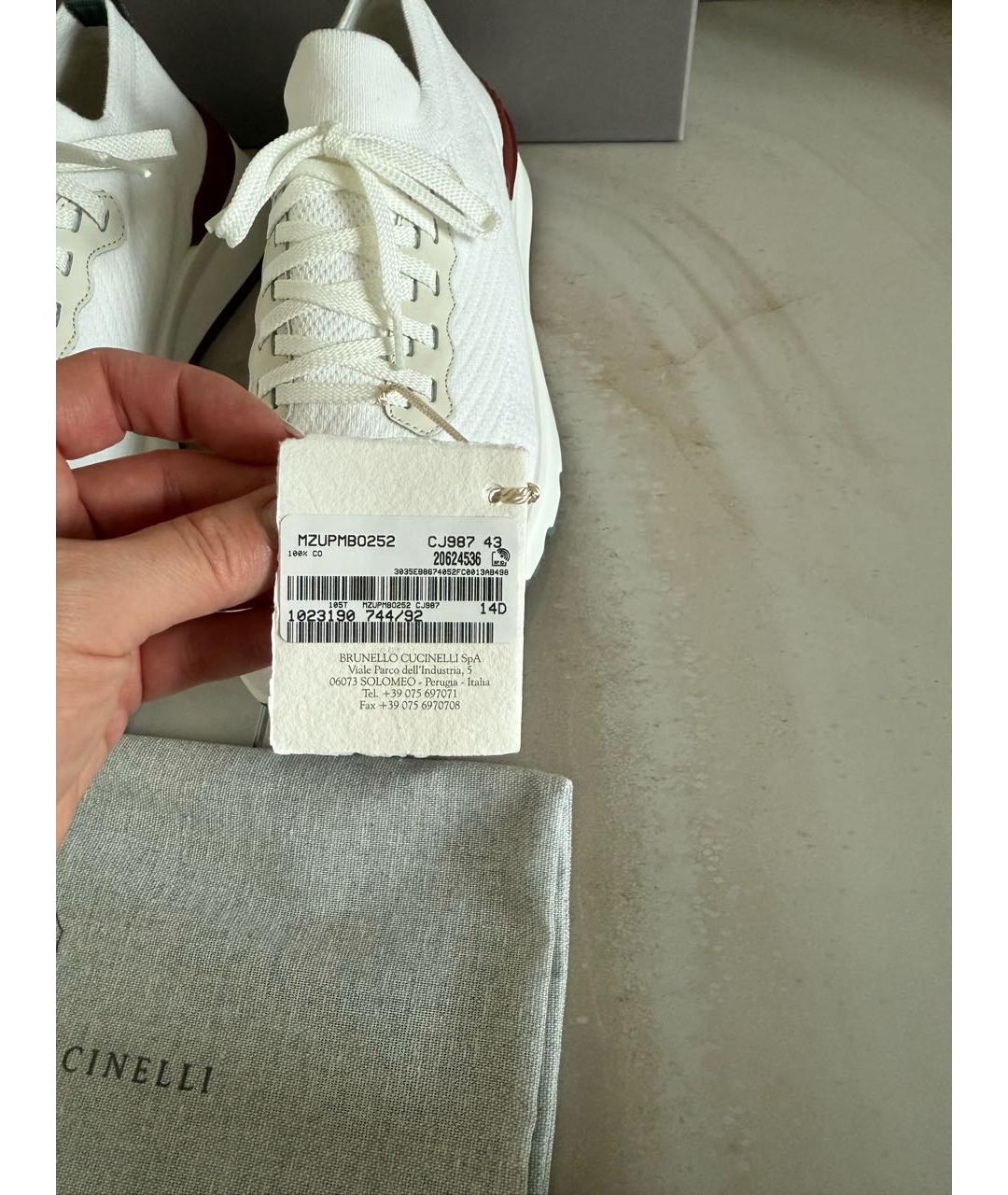 BRUNELLO CUCINELLI Белые текстильные низкие кроссовки / кеды, фото 6