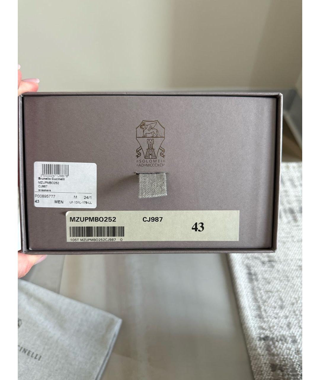 BRUNELLO CUCINELLI Белые текстильные низкие кроссовки / кеды, фото 5
