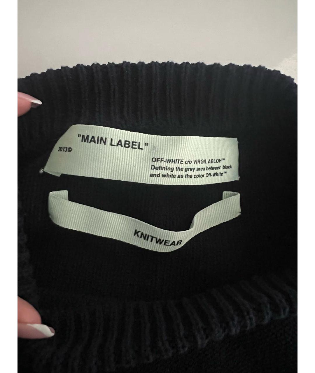 OFF-WHITE Темно-синий хлопковый джемпер / свитер, фото 4
