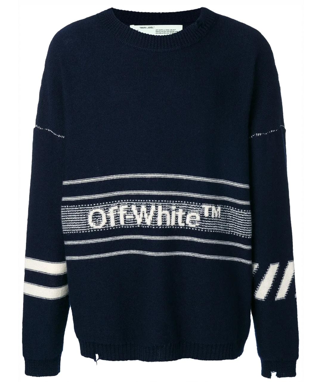 OFF-WHITE Темно-синий хлопковый джемпер / свитер, фото 1