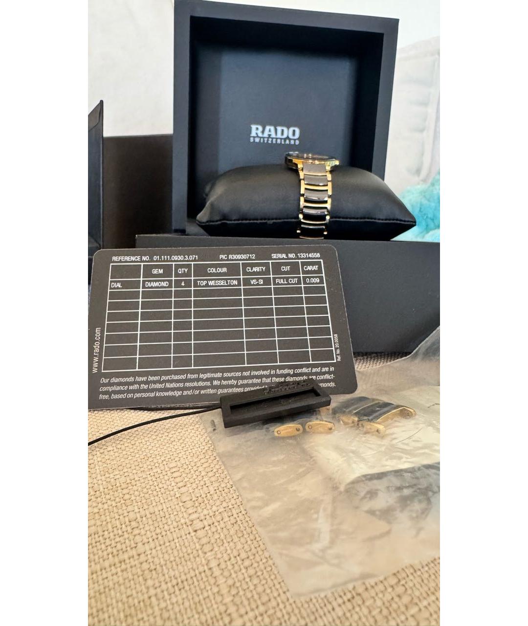 RADO Золотые часы, фото 5