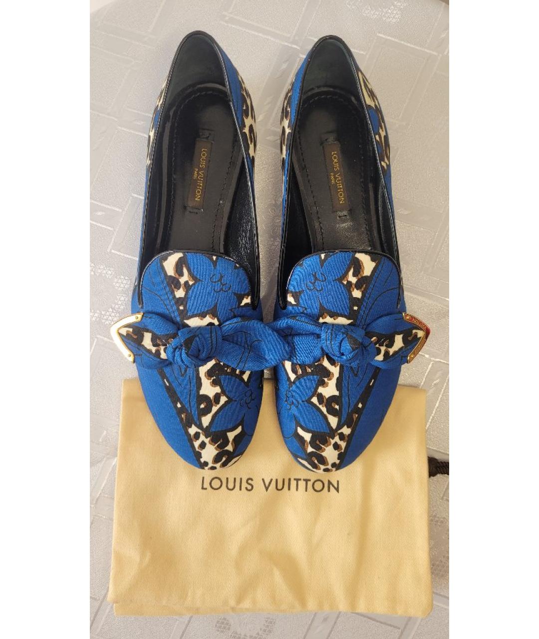 LOUIS VUITTON Синие текстильные лоферы, фото 2