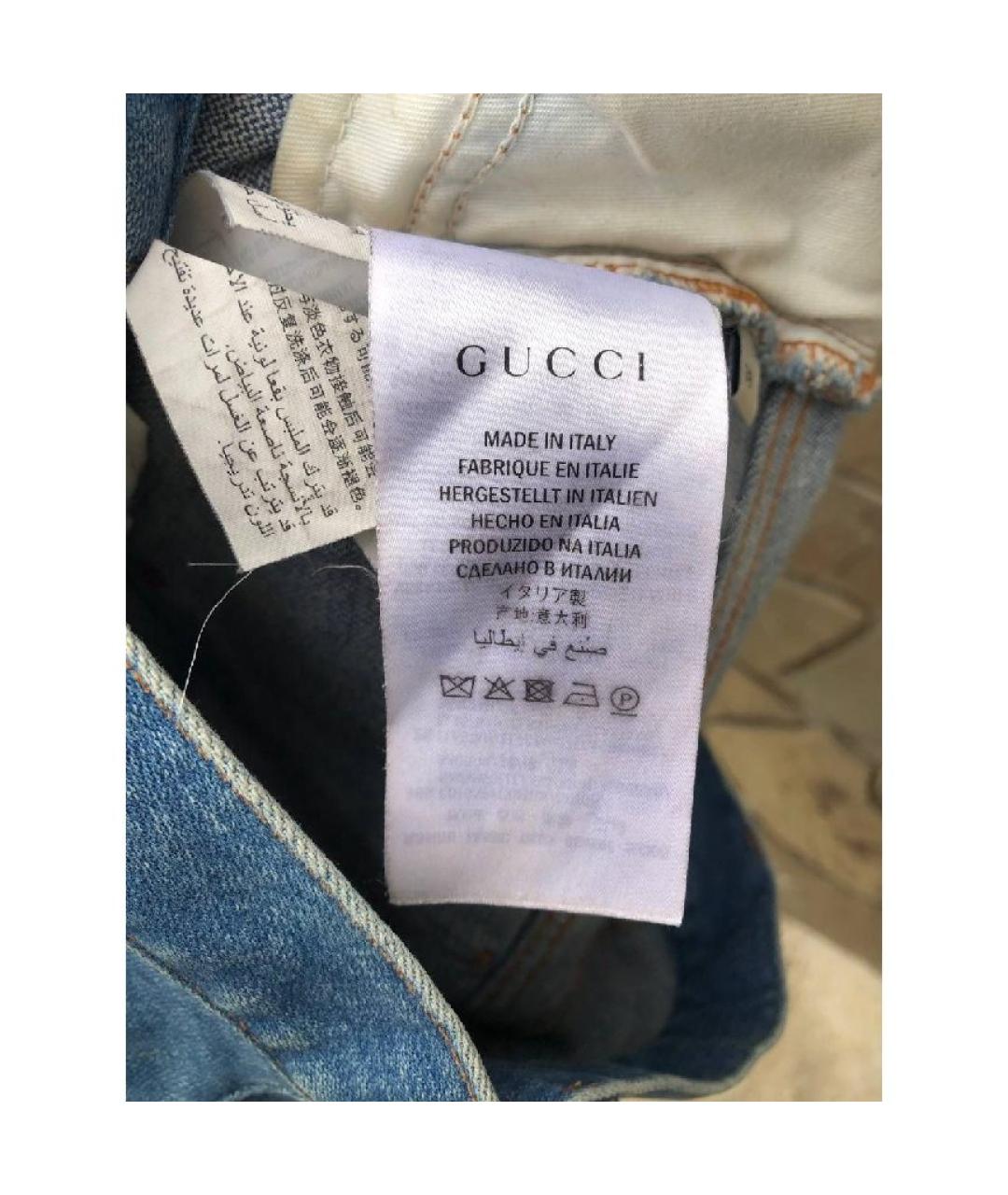 GUCCI Синяя хлопковая юбка миди, фото 7