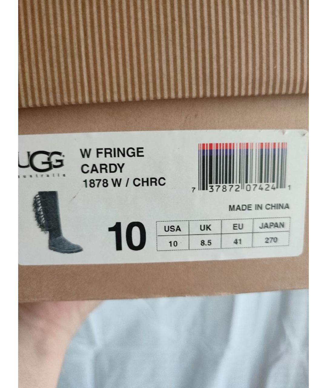 UGG AUSTRALIA Серые текстильные сапоги, фото 7