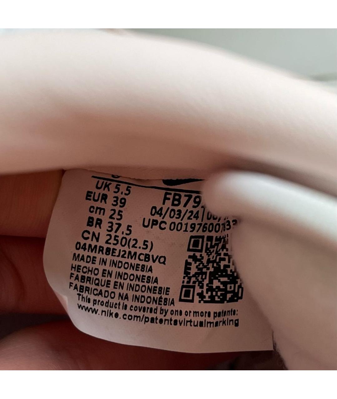 NIKE Розовые кожаные кеды, фото 5