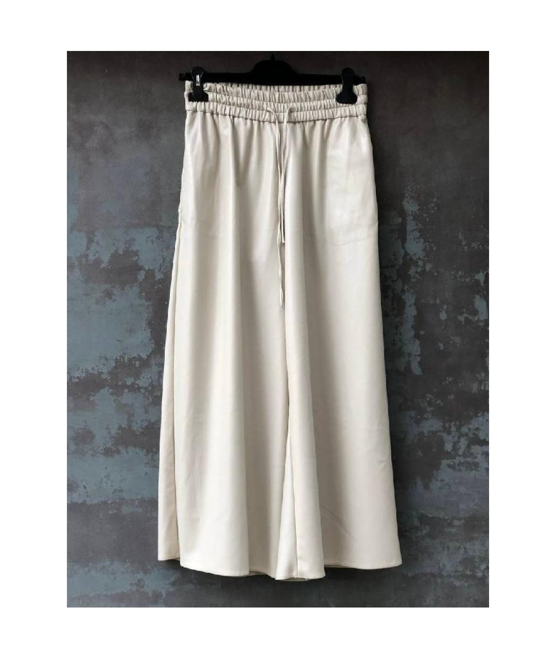 WEEKEND MAX MARA Бордовые прямые брюки, фото 8