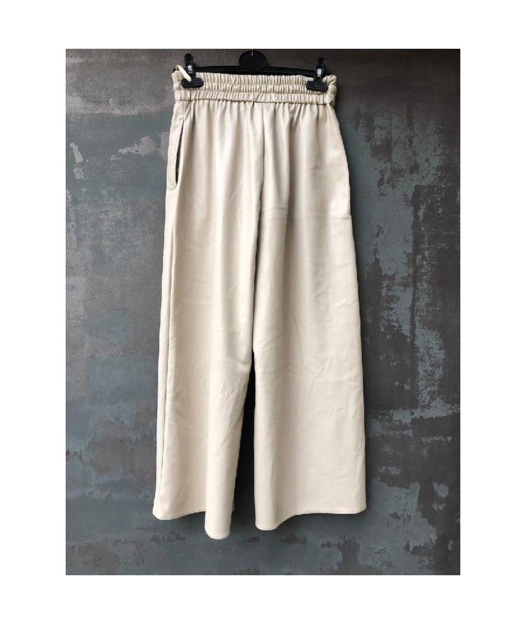 WEEKEND MAX MARA Бордовые прямые брюки, фото 7