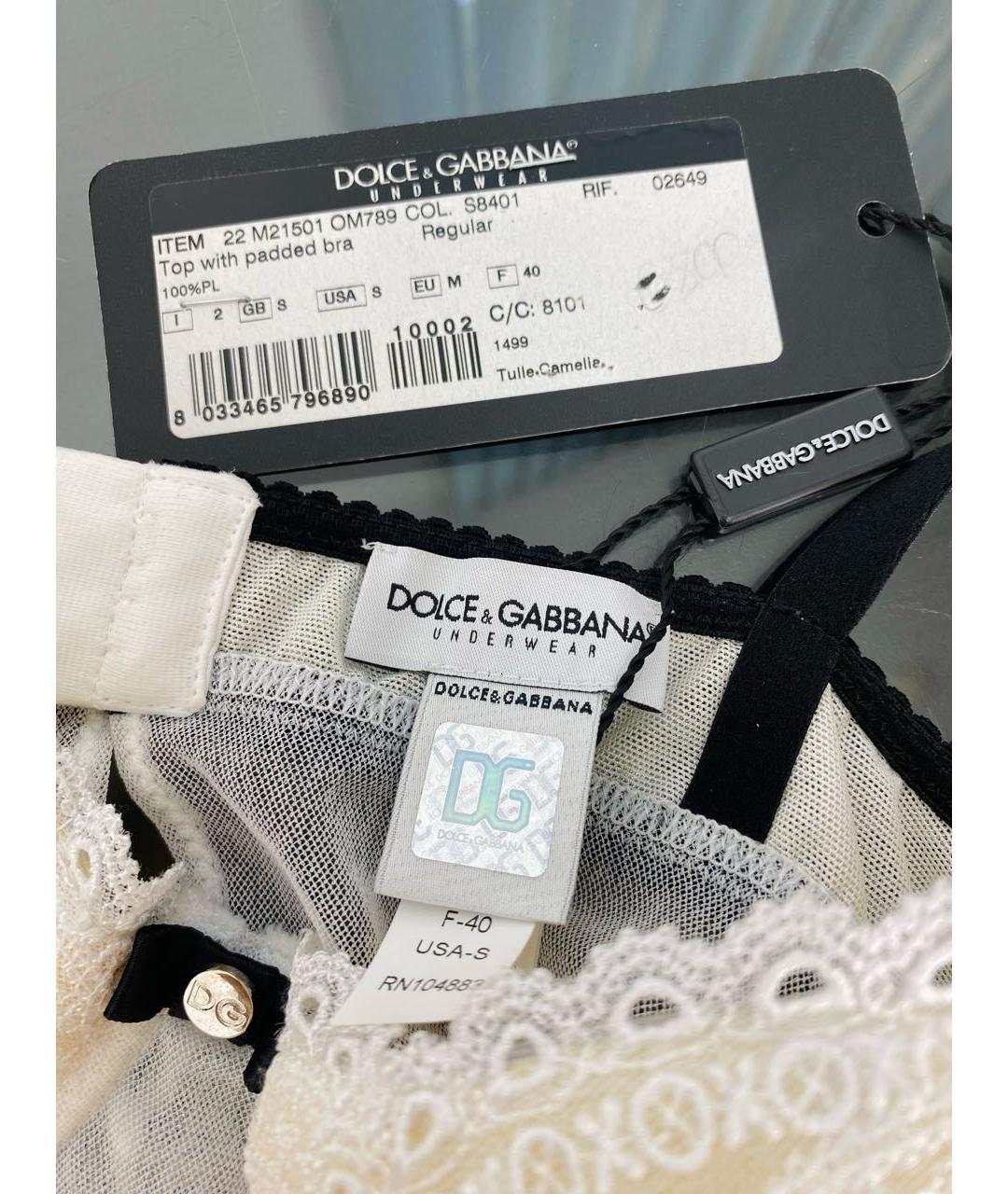 DOLCE&GABBANA Белая пижамы и сорочки, фото 4