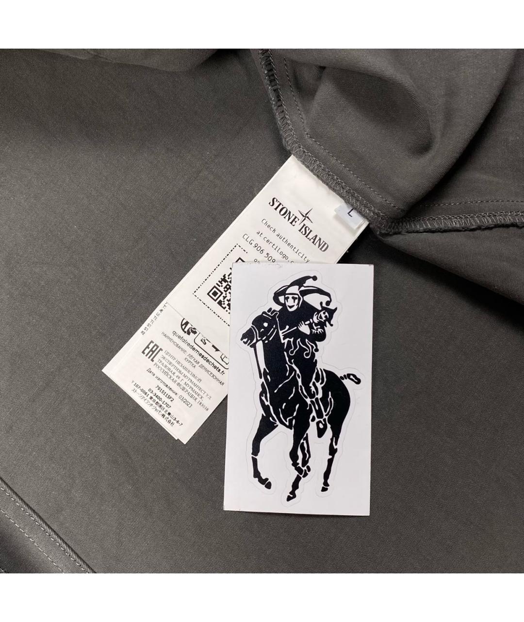 STONE ISLAND Серая куртка, фото 5