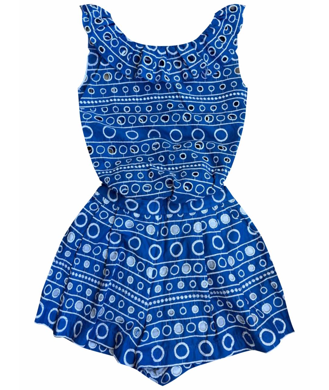 BOUTIQUE MOSCHINO Синий хлопковый корсет, фото 1