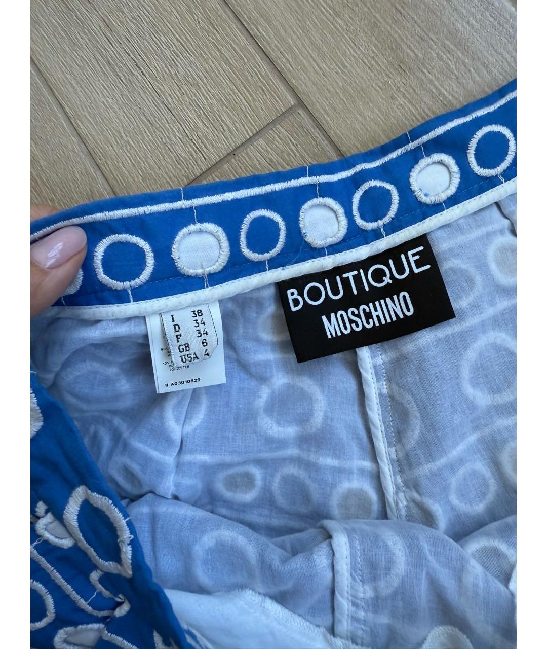 BOUTIQUE MOSCHINO Синий хлопковый корсет, фото 6