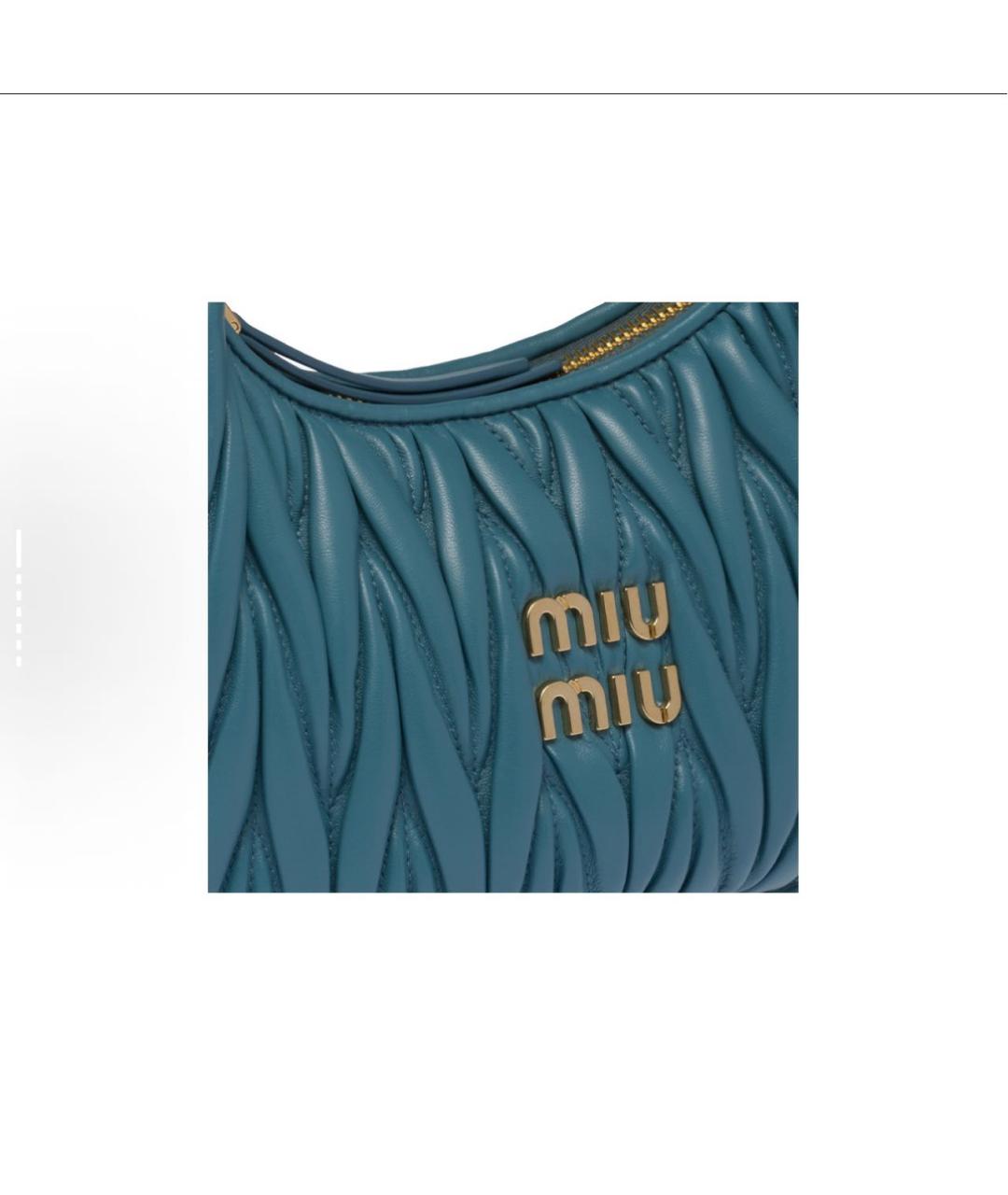 MIU MIU Темно-синяя кожаная сумка с короткими ручками, фото 5