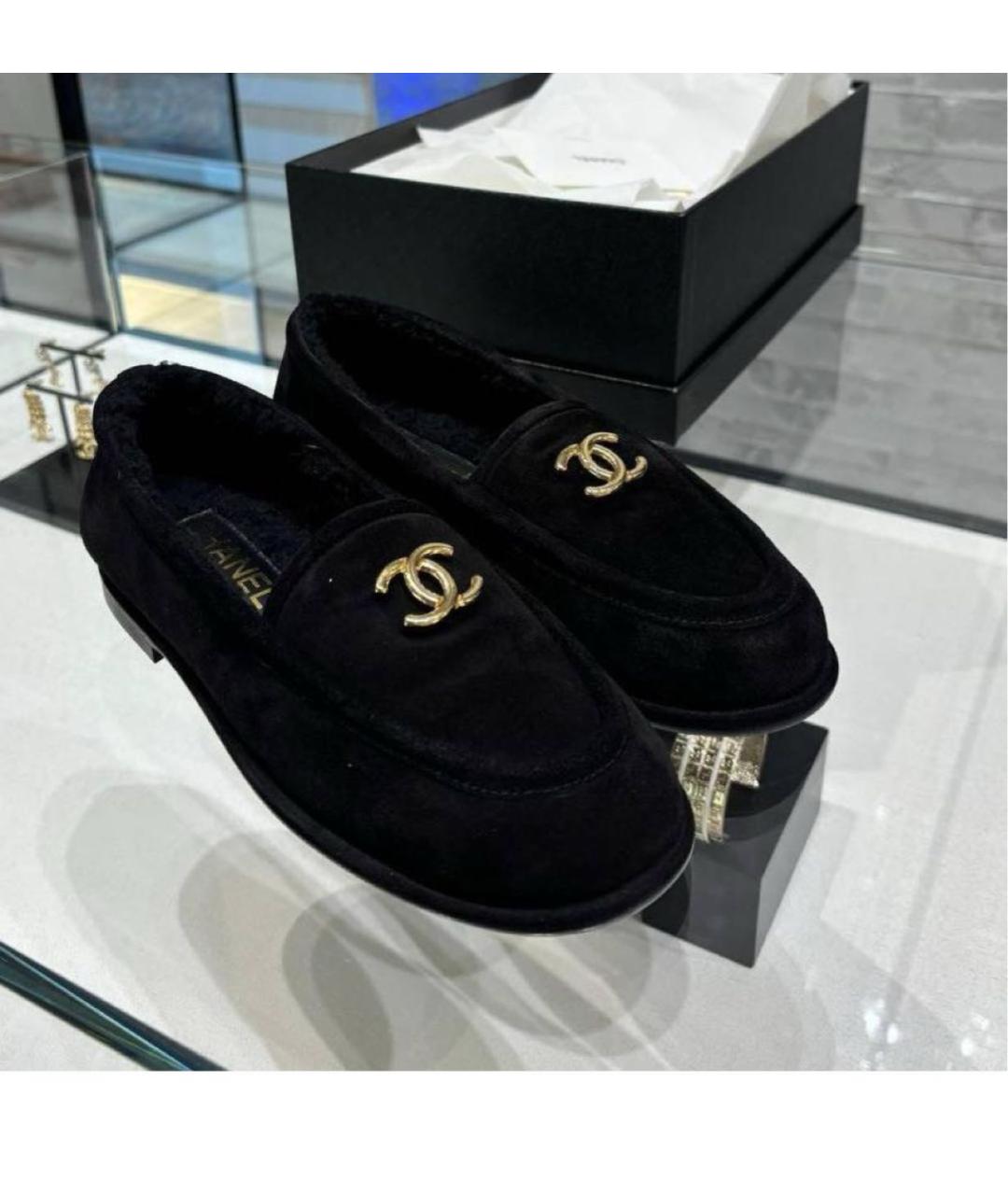 CHANEL Черные замшевые лоферы, фото 2
