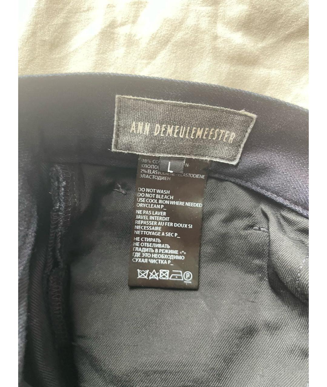 ANN DEMEULEMEESTER Темно-синие хлопковые джинсы скинни, фото 7